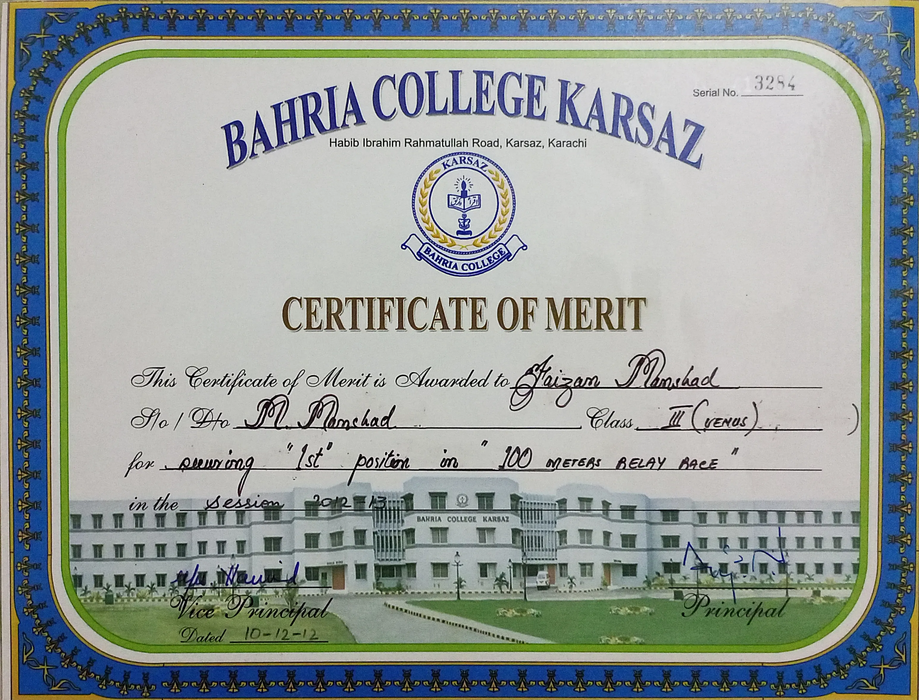 Certificate / Document