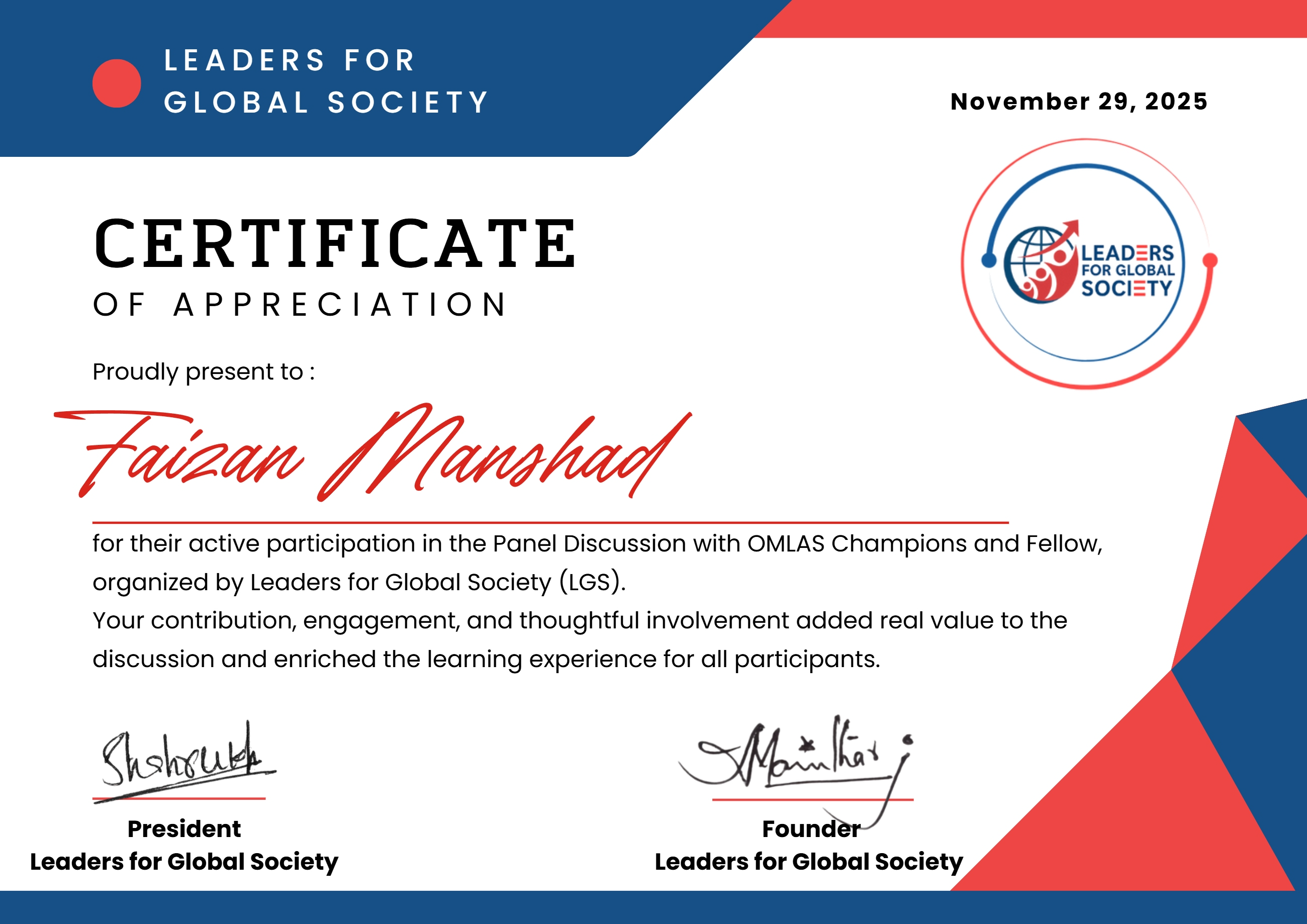Certificate / Document