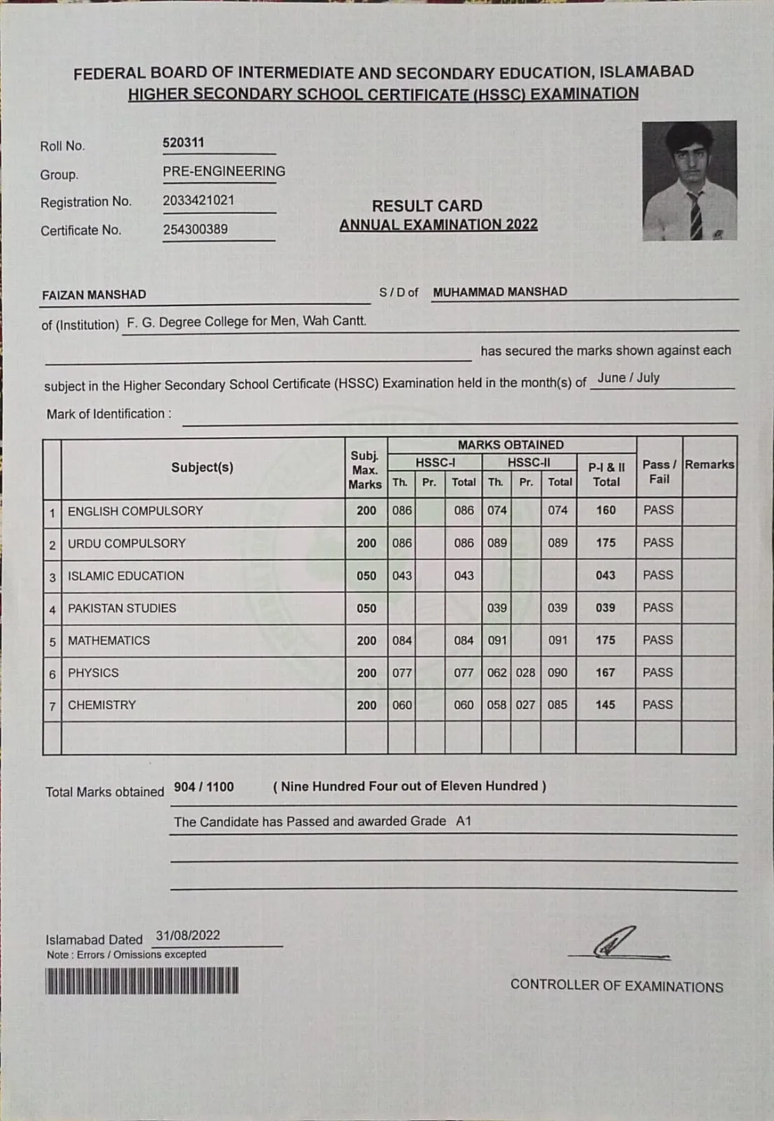Mark sheet