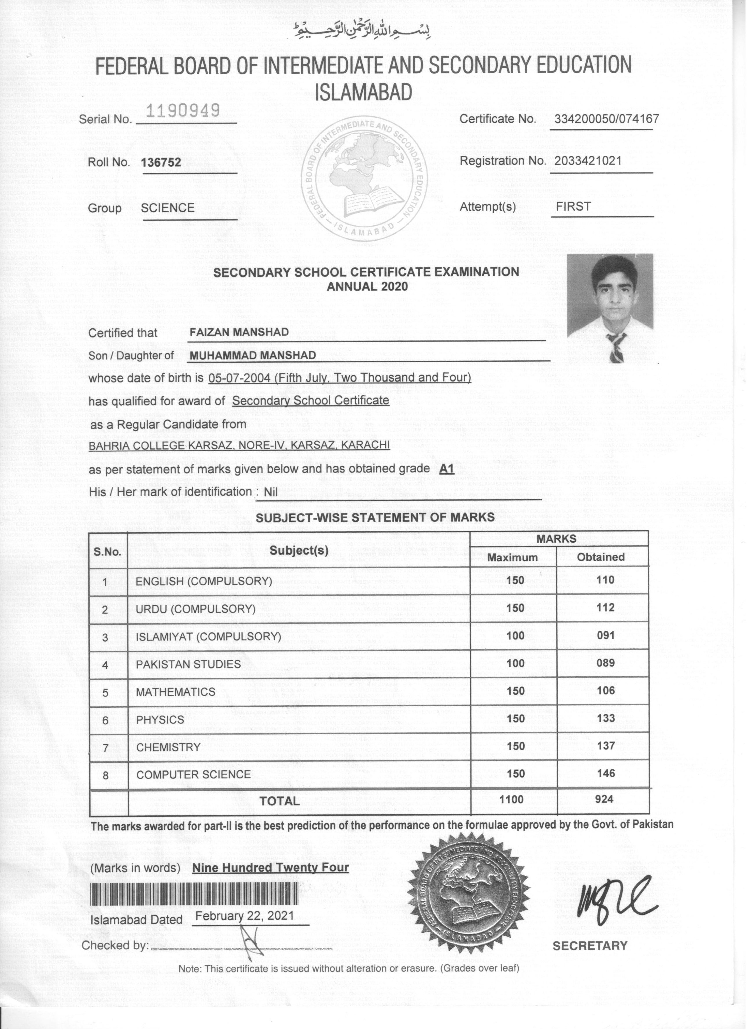 Certificate